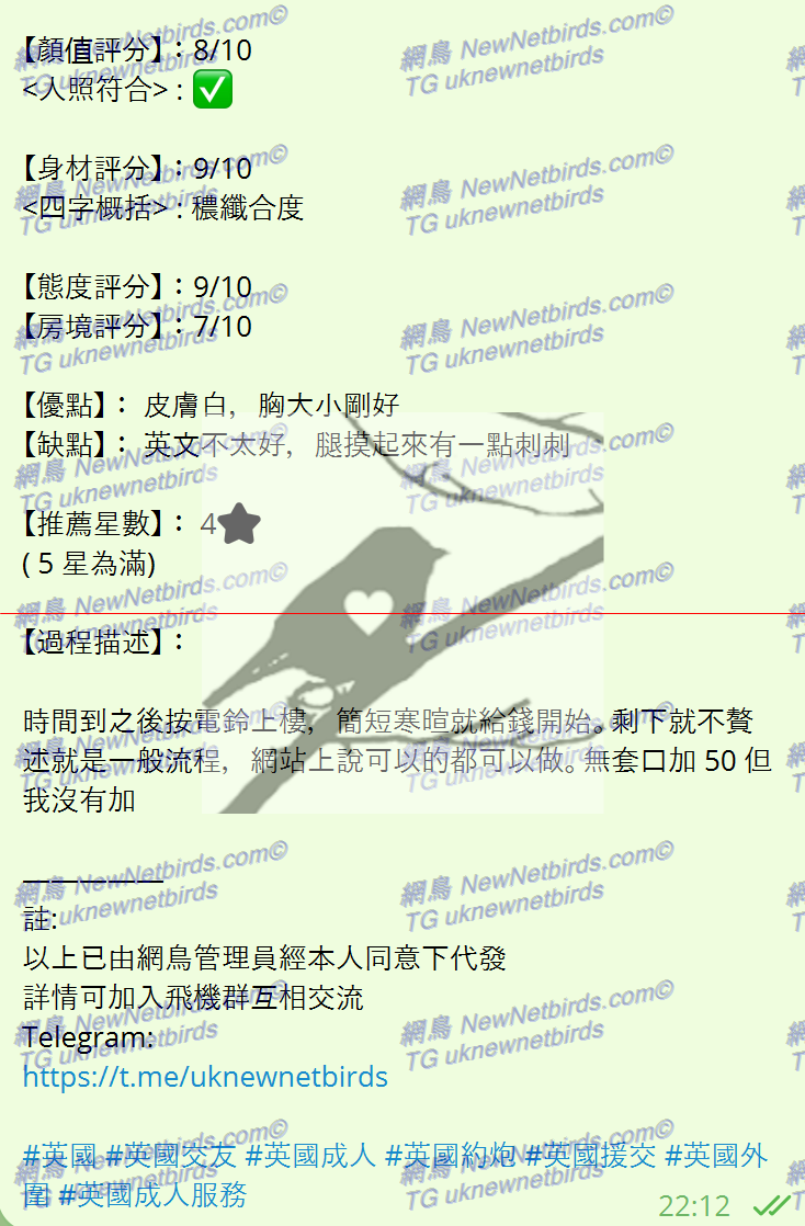 戰號 339 2.png
